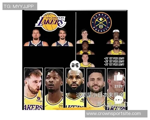 老詹缺阵八村塁与范德彪或成湖人新首发组合