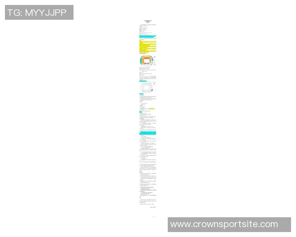 中超联赛第28轮北京国安对阵青岛海牛门票销售公告及购票指南 中超联赛第28轮北京国安对阵青岛海牛门票销售公告及购票指南