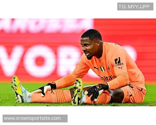 尤文图斯计划明夏免签米兰门将迈尼昂已展开评估工作 尤文图斯计划明夏免签米兰门将迈尼昂已展开评估工作